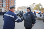 Вручение катеров Дончак  Ростовской областной поисково-спасательной службе